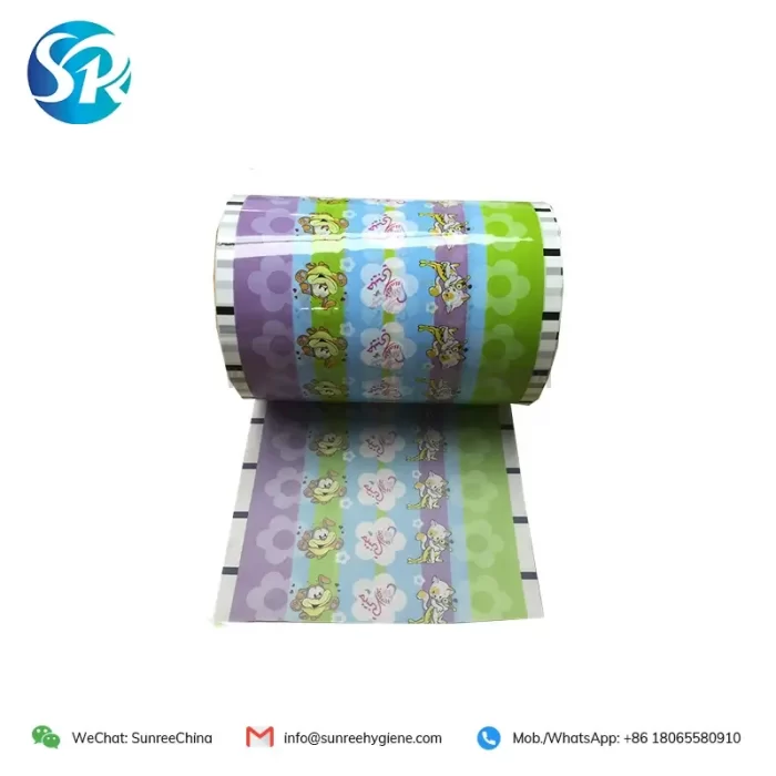 SRFT004 bopp frontal tape