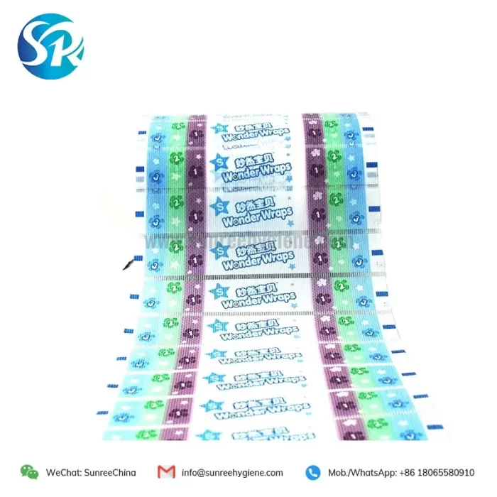 SRFT022 mesh knitted frontal tape 2