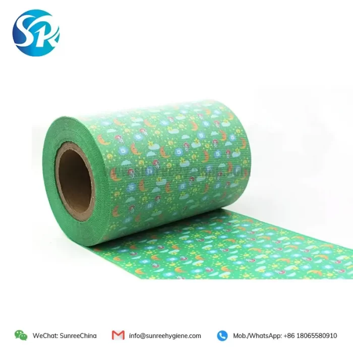 SRFT045 suede diaper frontal tape 2