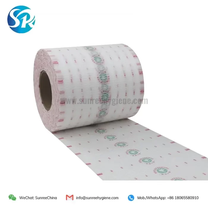 SRFT061 moonloop diaper frontal tape 2
