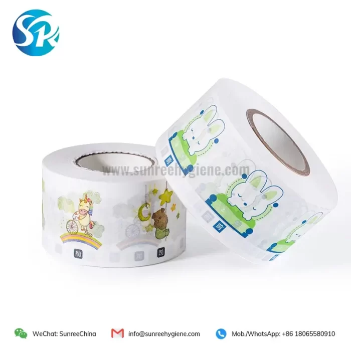 SRPT001 printed tissue paper frontal tape 1